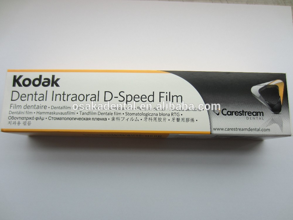 Flim X dentaire / film Kodak D-speed