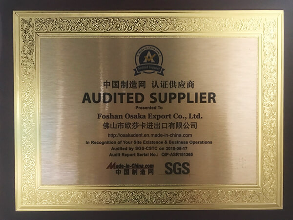 Certificat SGS