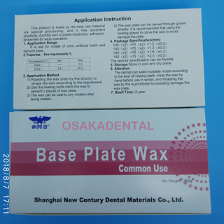 Cire de plaque de base dentaire OSAKADENTAL / Cire de modélisation de cire de base rouge dentaire pour le matériel de laboratoire dentaire