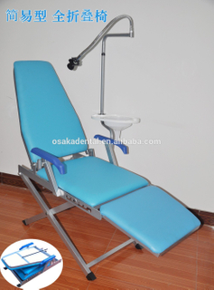 Chaise dentaire portative pliante facile modèle simple osakadental