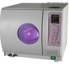 Autoclave standard de haute qualité de classe B avec imprimante