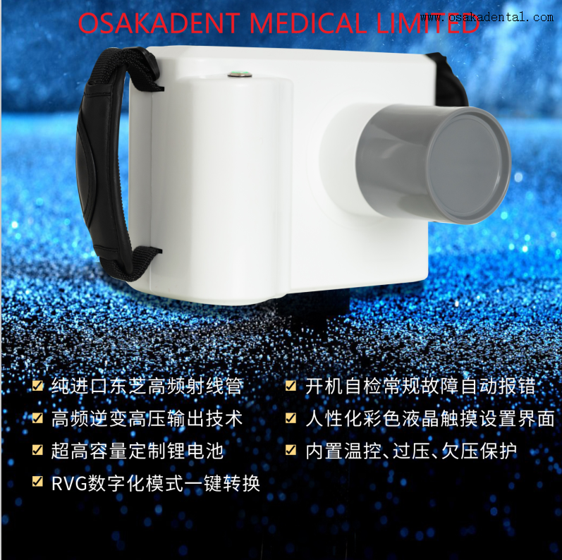 Écran tactile d'affichage à cristaux liquides d'unité périapicale dentaire à haute fréquence portative de rayon X