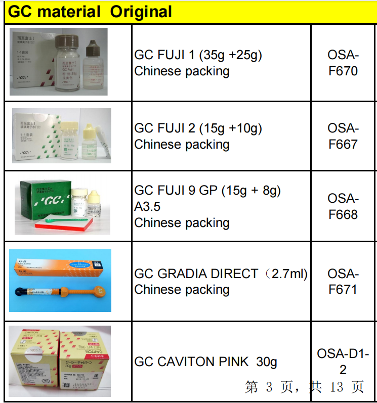 42b7f302-3e16-4d7a-b234-5acc6e297e3f