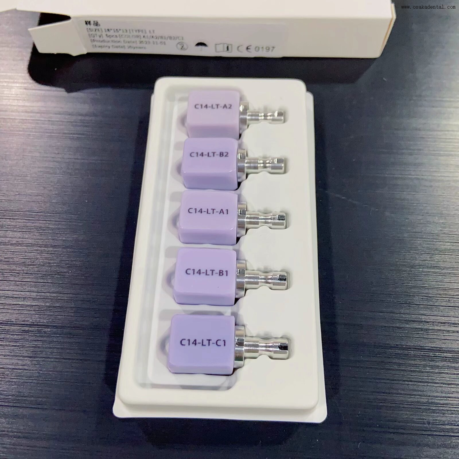 Blocs en céramique dentaire à haute résistance – Esthétique et durabilité optimales pour les restaurations