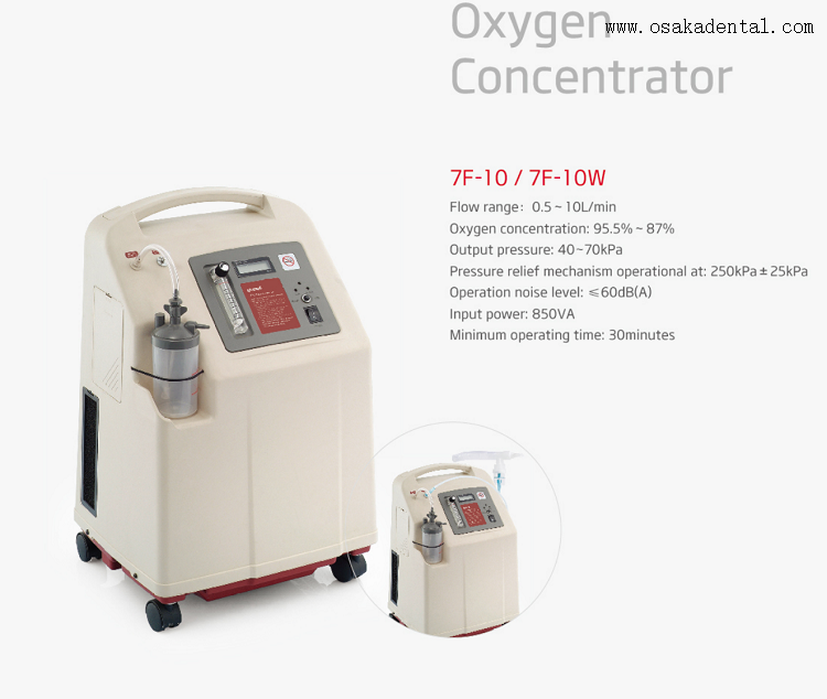 Machine concentrateur d'oxygène