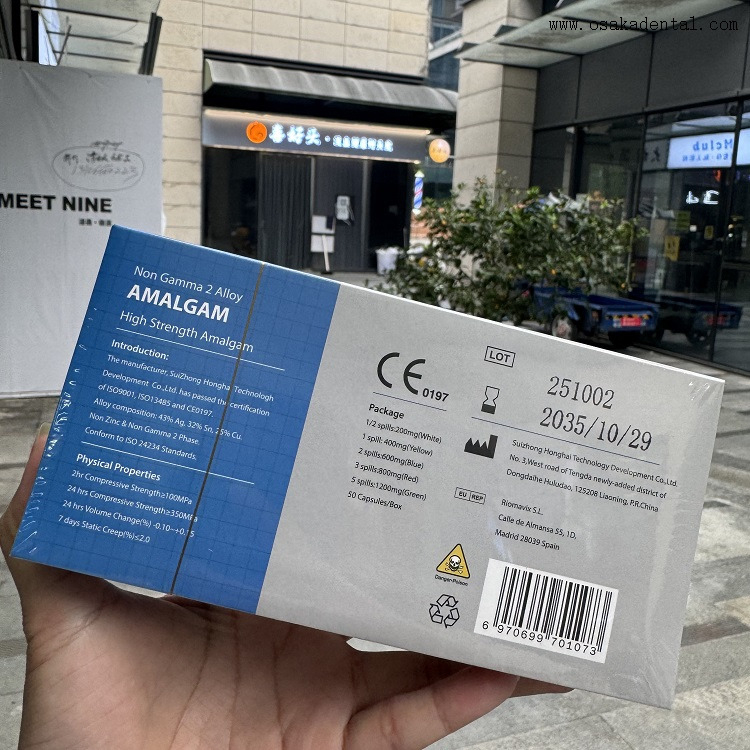 Capsule d'amalgame dentaire OSA-Capsule-43%Ag