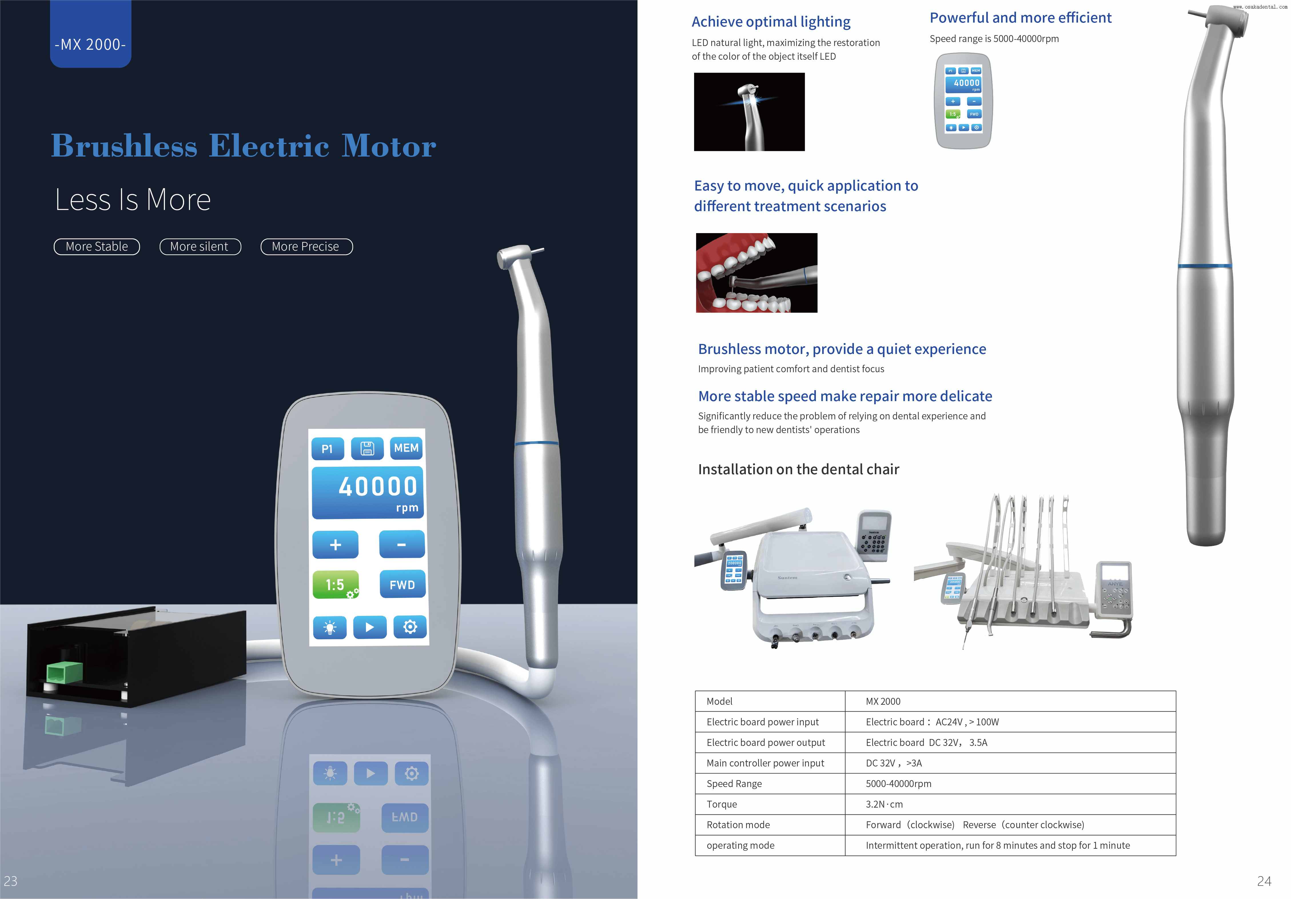 微信图片_20240307101615