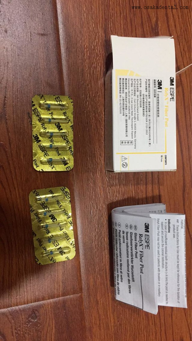 Tenon fibre dentaire RelyX