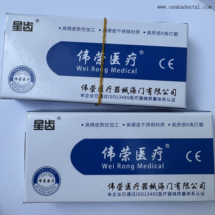 Coupeur arrière distal de matériel orthodontique dentaire d'acier inoxydable OSA-P20