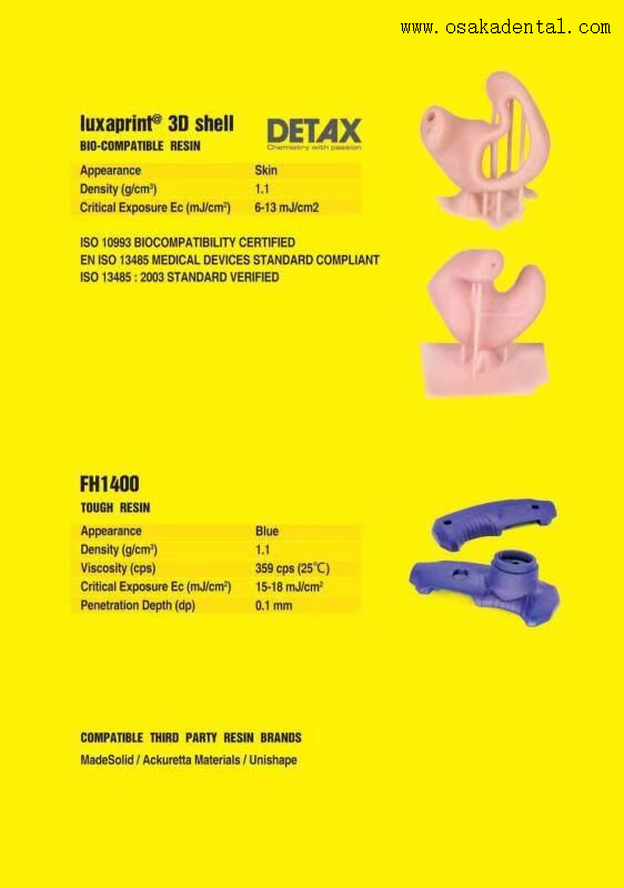Qq 图片 20 19122411174 3