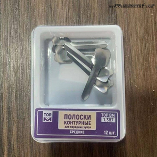 Bandes de matrice dentaire en acier inoxydable 1.387