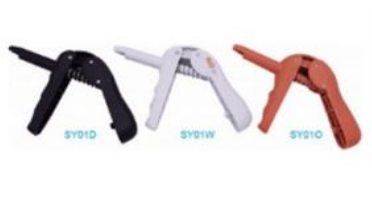 QQ photo 20230928114336