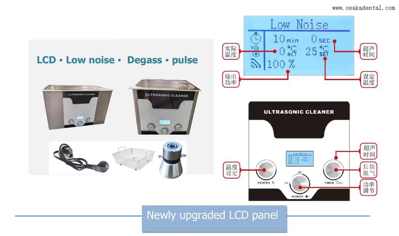Nettoyeur à ultrasons puissant de différentes tailles