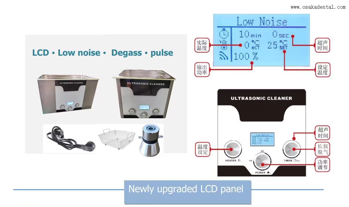 Nettoyeur à ultrasons puissant de différentes tailles