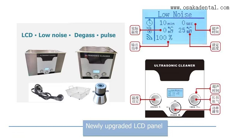 Nettoyeur ultrasonique professionnel de conception à faible bruit, utilisé dentaire avec panneau LCD