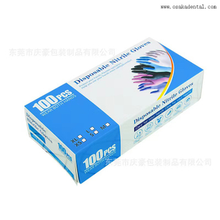 Gants jetables en nitrile ou gants en caoutchouc