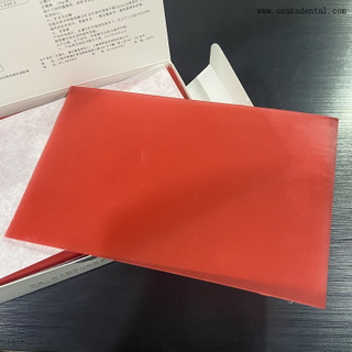 Cire de plaque de base pour équipement de laboratoire dentaire, 500g OSA-L015-R2