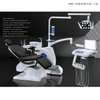 Fauteuil OSAKAD DENTAL avec poudre d'alginate dentaire