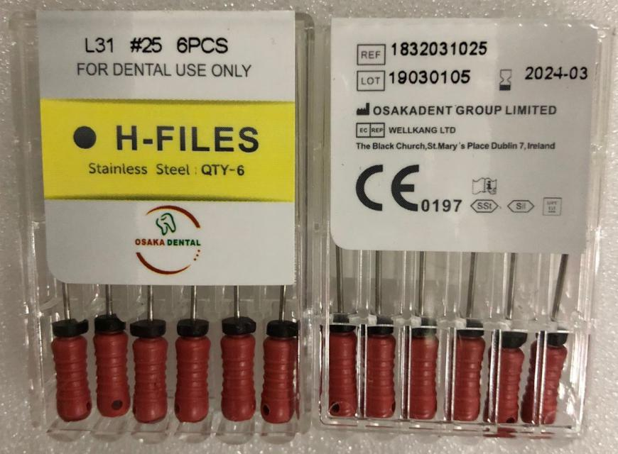 QQ photo 20240531172211