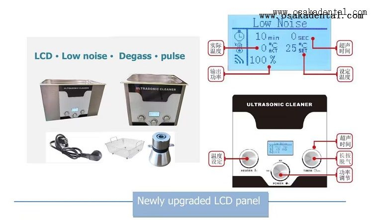 QQ photo 20240223120811