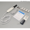 Scanner intra-oral dentaire 3D avec 4 embouts