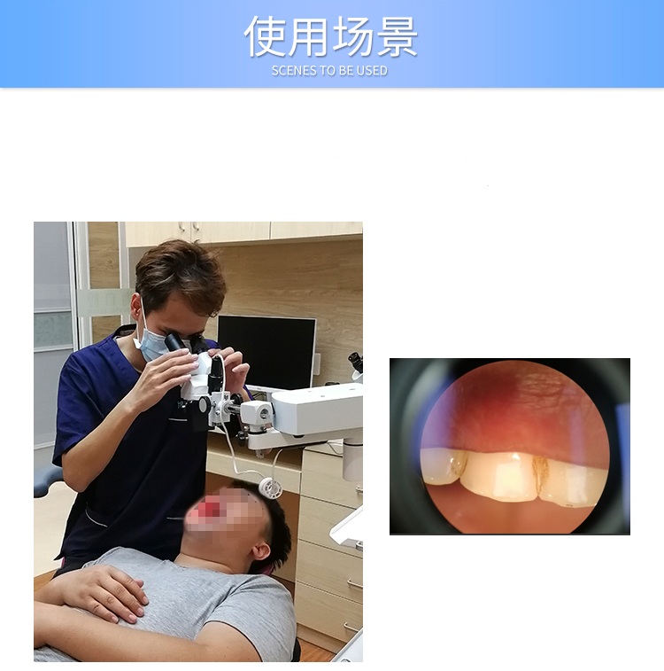 详情 页 _13