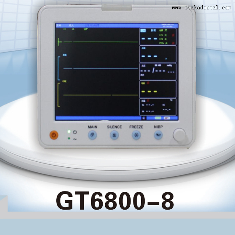 Moniteur patient numérique portable pour clinique