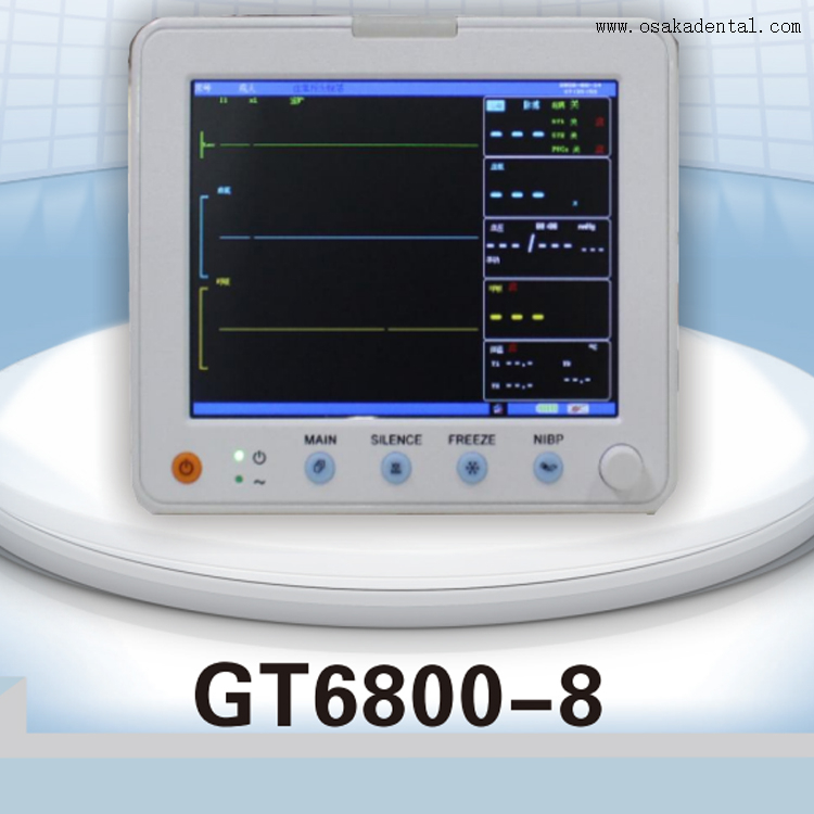 Moniteur patient numérique portable pour clinique