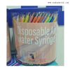 Seringue à eau jetable polyvalente, accessoires de blanchiment des dents