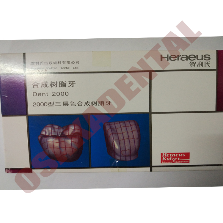 Dents Detnal en porcelaine acrylique avec broche en alliage Ensemble complet 3 ensembles