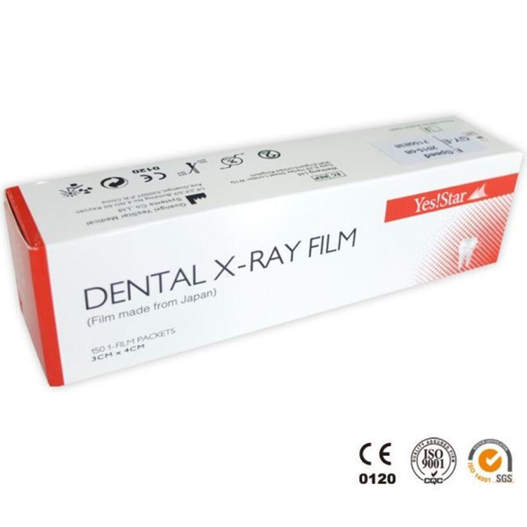 A Oui Star Dental E vitesse X-ray flim