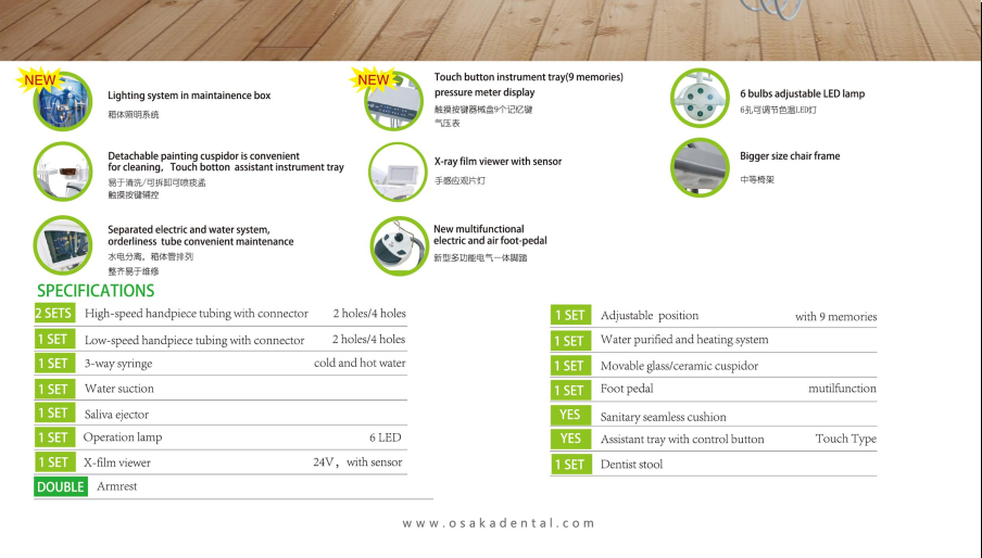 Unité dentaire de nouvelle conception intelligente de haute qualité avec 9 mémoires OSA-A2