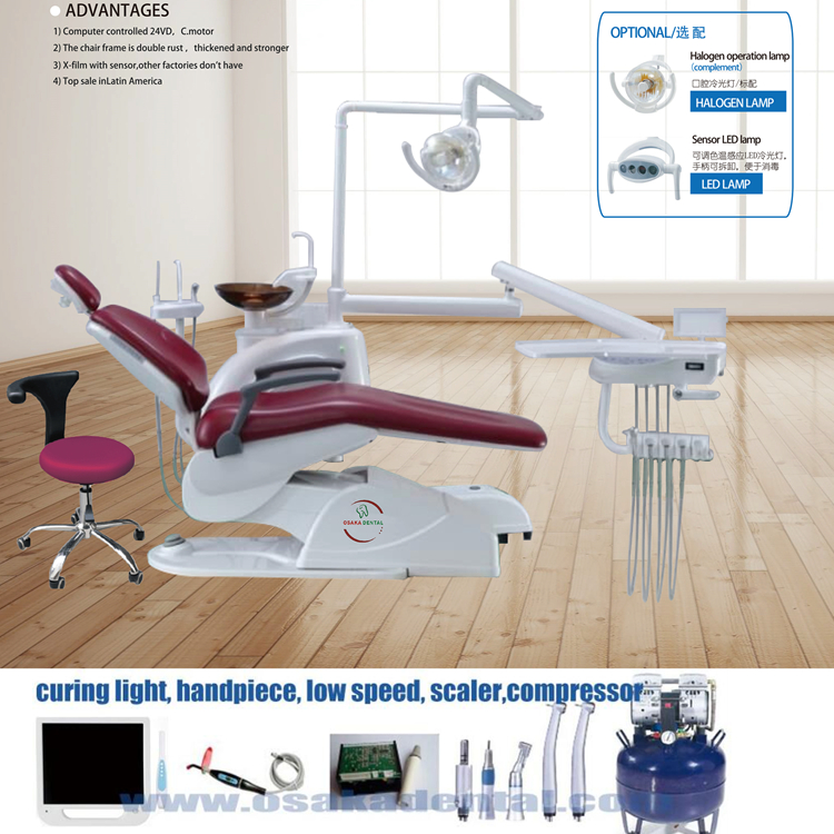 Une unité dentaire confortable et bon prix et une chaise dentaire avec lampe à LED ou ampoule halogène