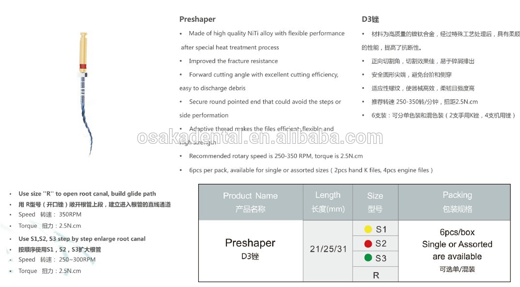 Nouveau fichier Preshaper D3 en alliage Niti de haute qualité