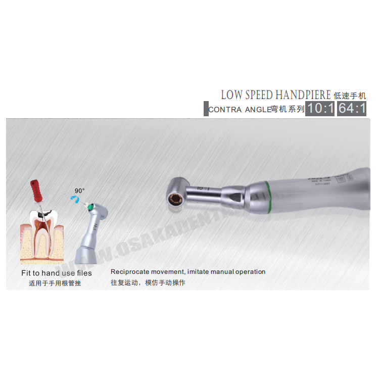 Contre-angle de réduction dentaire 10: 1